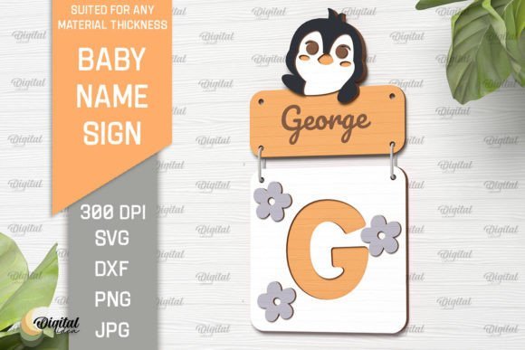 nursery name sign alphabet laser cut
