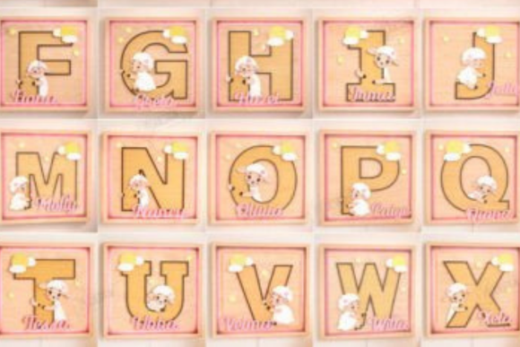 baby name sign laser cut bundle