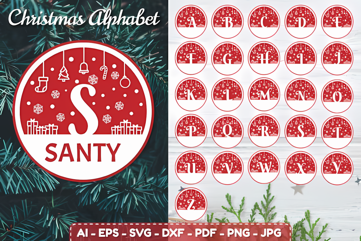Round Christmas alphabet ornament laser cut design with festive monogram