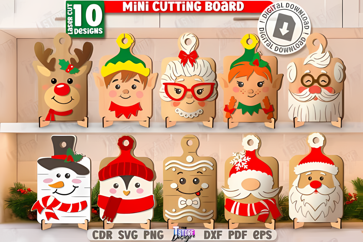 Christmas decorative cutting boards set laser cut