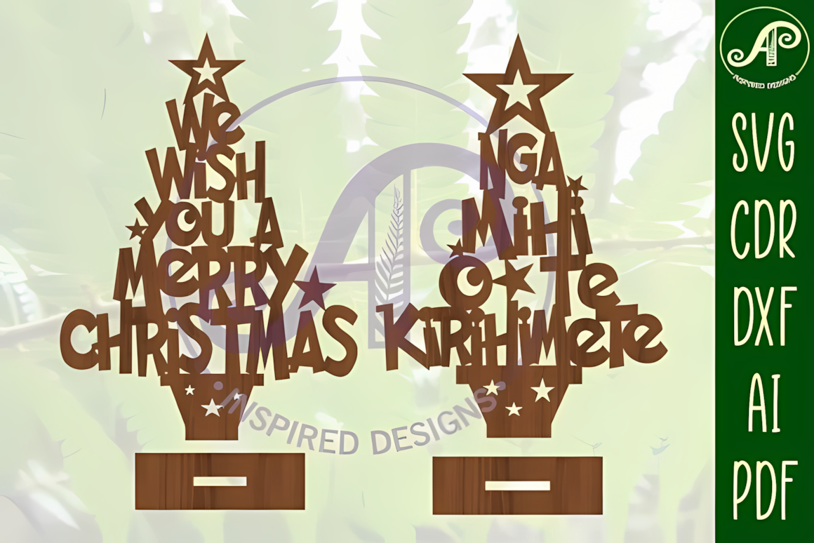 Christmas tree stands SVG cut files bundle