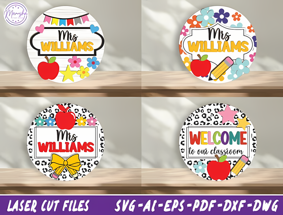 Round layered sign template set for personalized teacher name laser file.